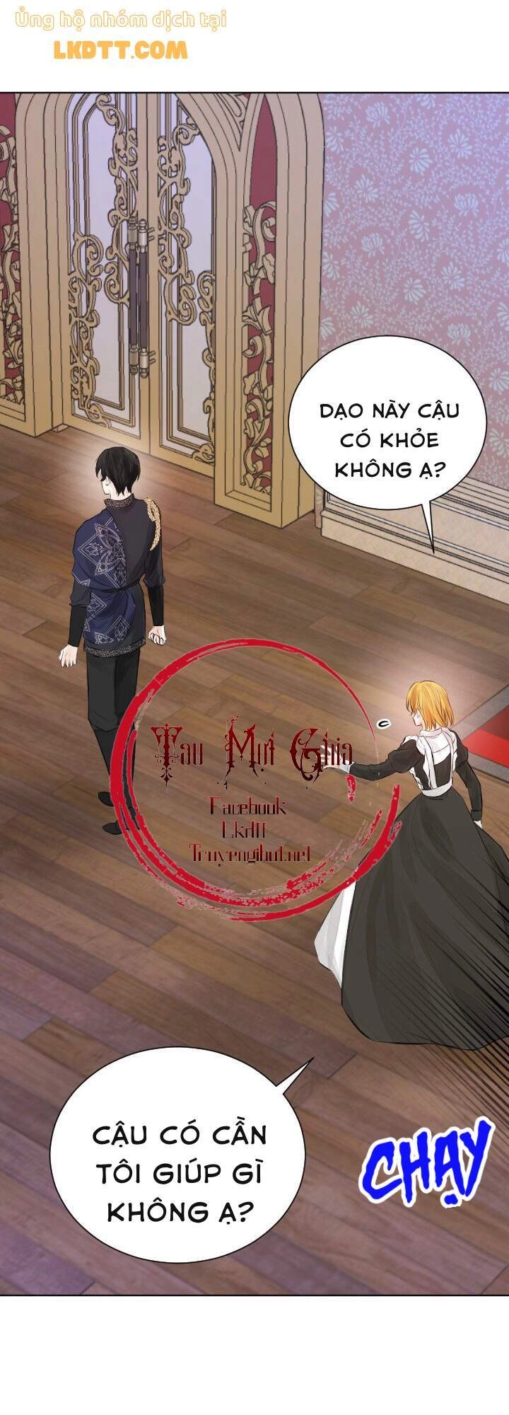 Lý Do Nàng Ophelia Không Thể Chạy Trốn Khỏi Dinh Thự Công Tước Chapter 25 - 43