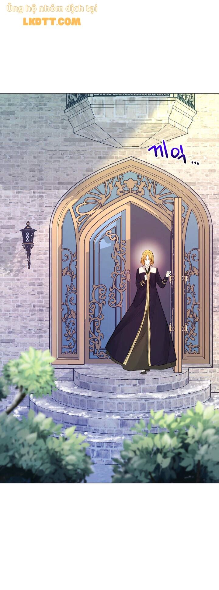 Lý Do Nàng Ophelia Không Thể Chạy Trốn Khỏi Dinh Thự Công Tước Chapter 26 - 47