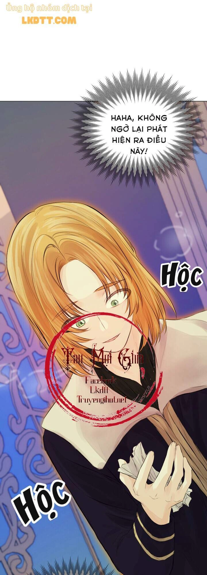 Lý Do Nàng Ophelia Không Thể Chạy Trốn Khỏi Dinh Thự Công Tước Chapter 26 - 48
