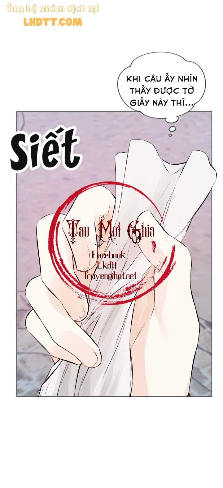 Lý Do Nàng Ophelia Không Thể Chạy Trốn Khỏi Dinh Thự Công Tước Chapter 26 - 50