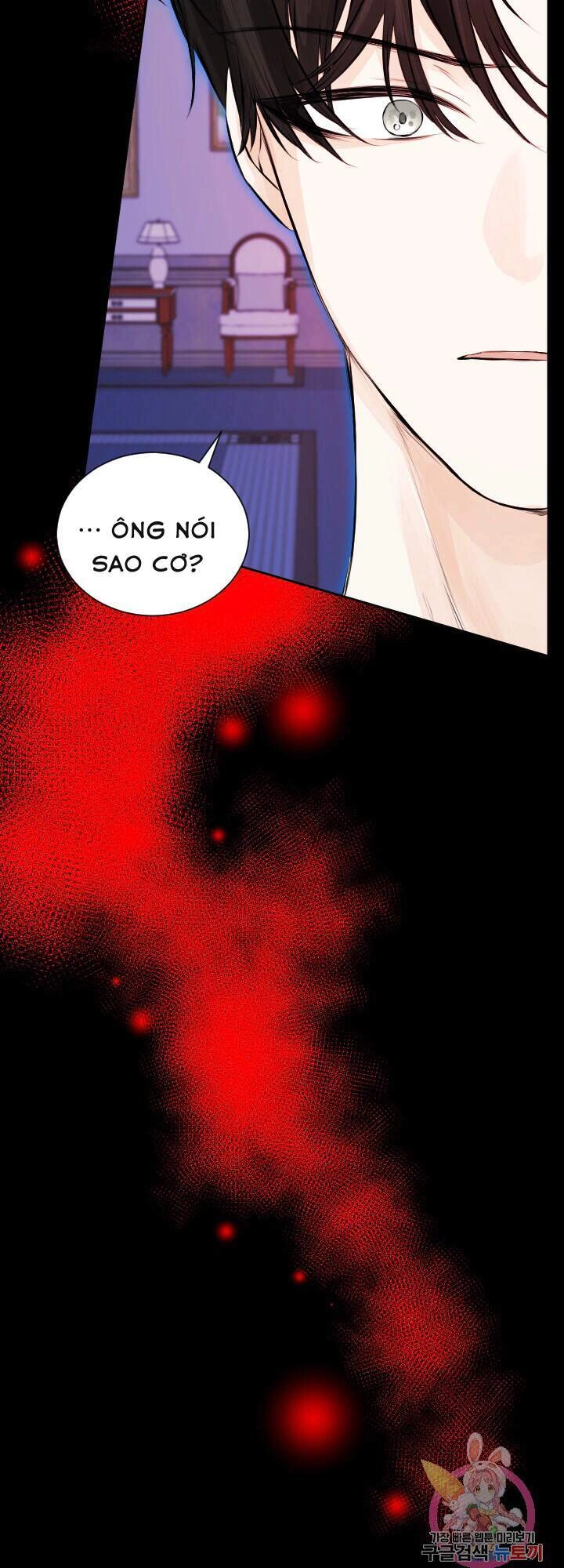 Lý Do Nàng Ophelia Không Thể Chạy Trốn Khỏi Dinh Thự Công Tước Chapter 27 - 8