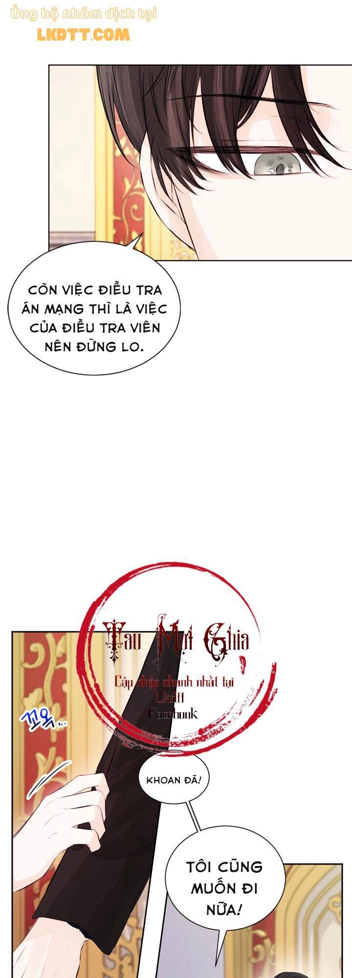 Lý Do Nàng Ophelia Không Thể Chạy Trốn Khỏi Dinh Thự Công Tước Chapter 27 - 23