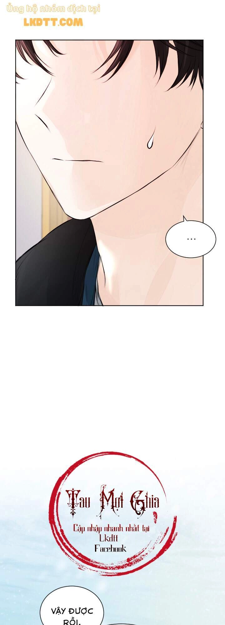 Lý Do Nàng Ophelia Không Thể Chạy Trốn Khỏi Dinh Thự Công Tước Chapter 27 - 27