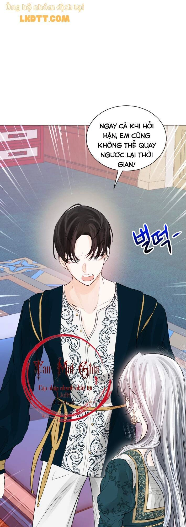 Lý Do Nàng Ophelia Không Thể Chạy Trốn Khỏi Dinh Thự Công Tước Chapter 29 - 64