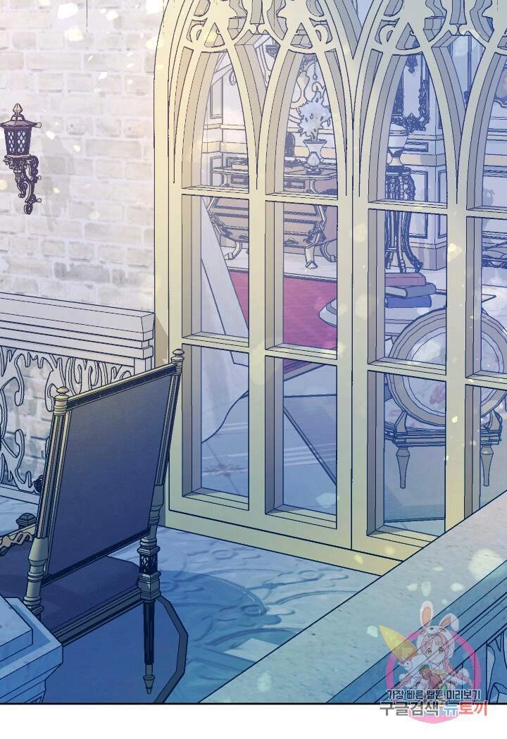 Lý Do Nàng Ophelia Không Thể Chạy Trốn Khỏi Dinh Thự Công Tước Chapter 30 - 43