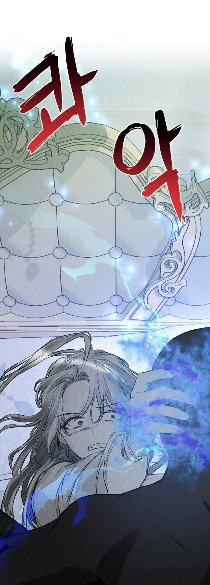 Lý Do Nàng Ophelia Không Thể Chạy Trốn Khỏi Dinh Thự Công Tước Chapter 30 - 55