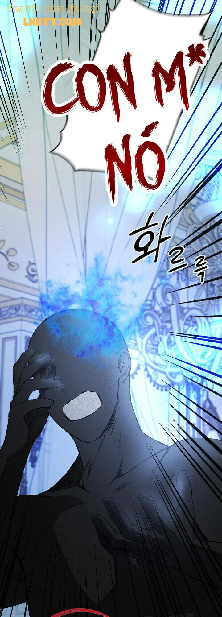 Lý Do Nàng Ophelia Không Thể Chạy Trốn Khỏi Dinh Thự Công Tước Chapter 30 - 57