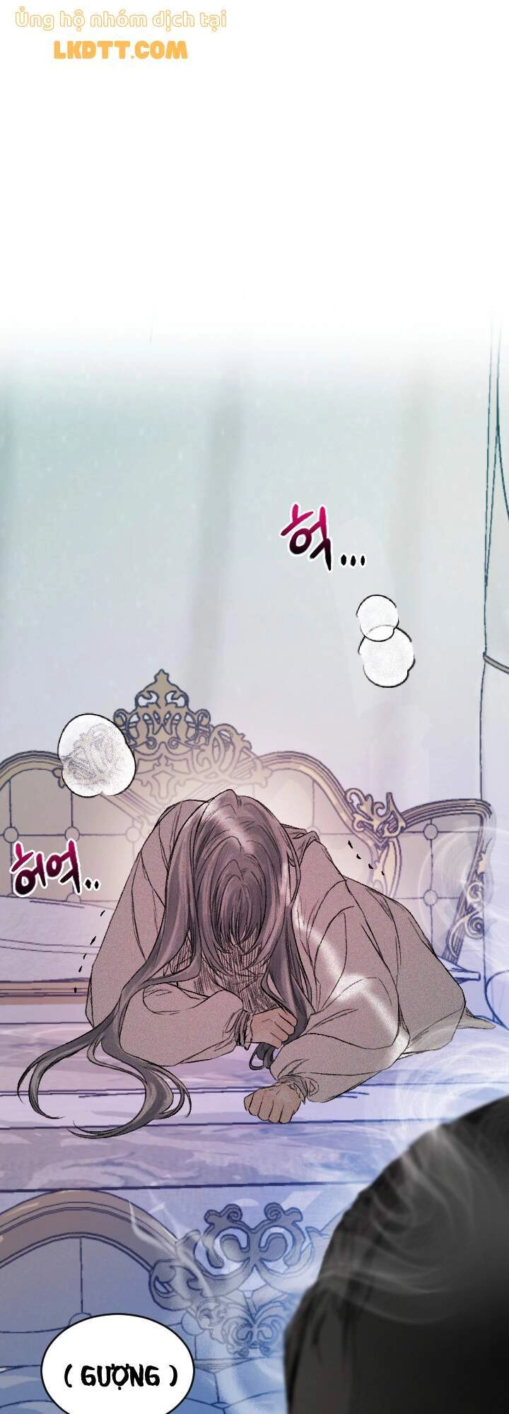 Lý Do Nàng Ophelia Không Thể Chạy Trốn Khỏi Dinh Thự Công Tước Chapter 30 - 62