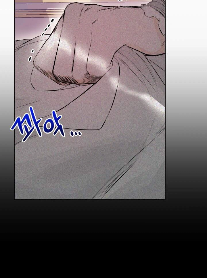 Lý Do Nàng Ophelia Không Thể Chạy Trốn Khỏi Dinh Thự Công Tước Chapter 30 - 65