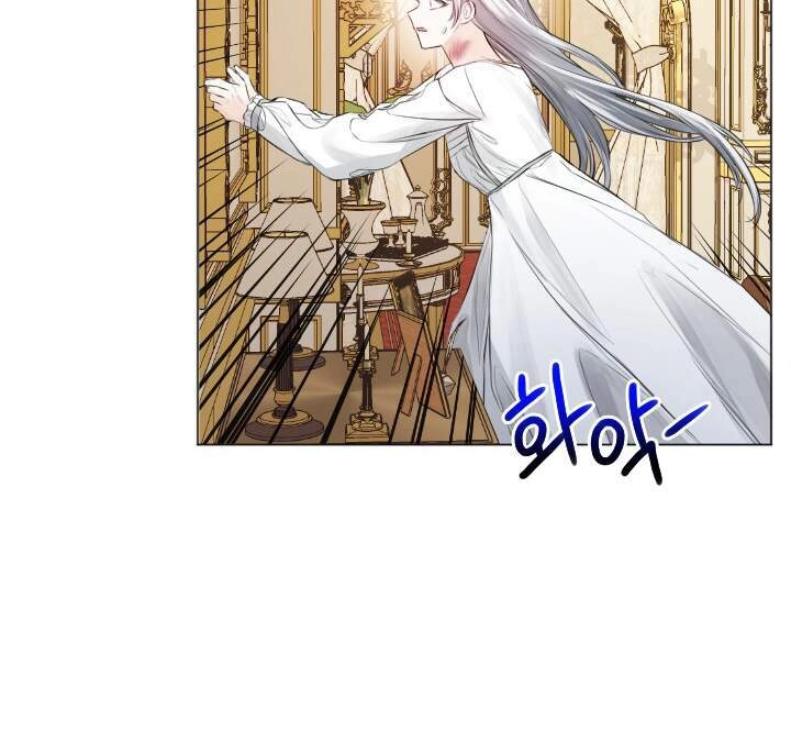 Lý Do Nàng Ophelia Không Thể Chạy Trốn Khỏi Dinh Thự Công Tước Chapter 31 - 29