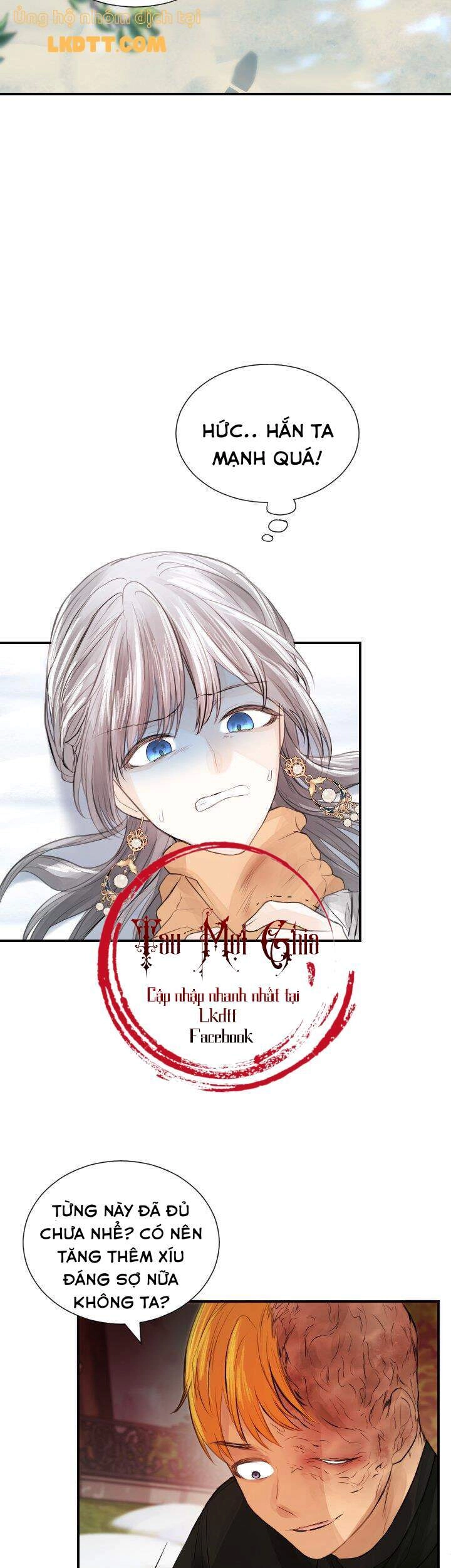 Lý Do Nàng Ophelia Không Thể Chạy Trốn Khỏi Dinh Thự Công Tước Chapter 33 - 18