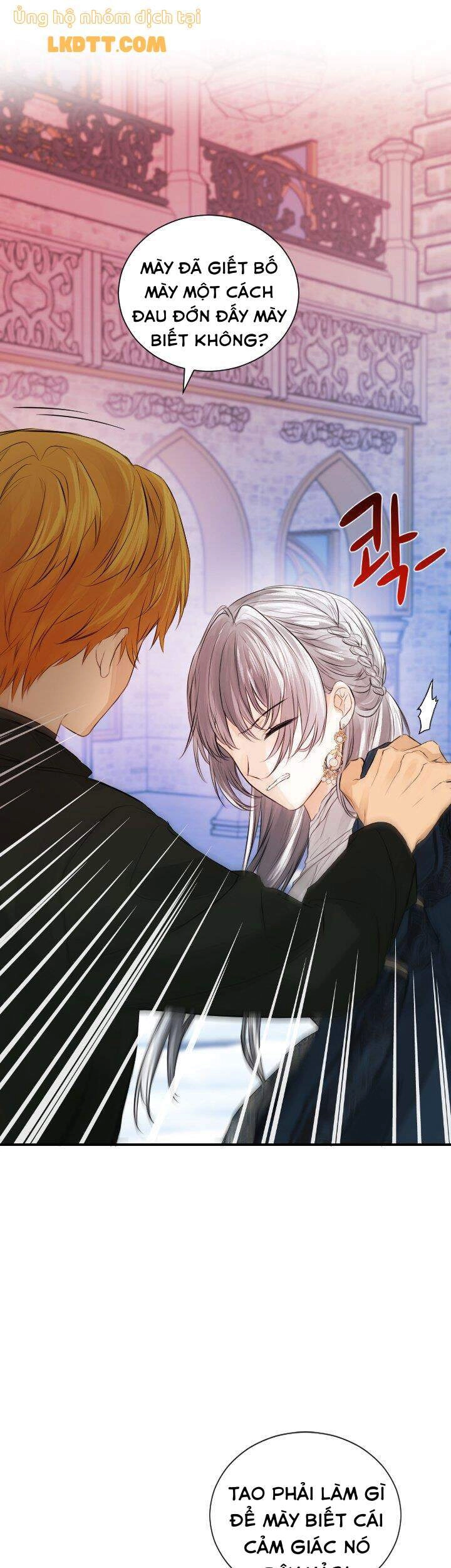Lý Do Nàng Ophelia Không Thể Chạy Trốn Khỏi Dinh Thự Công Tước Chapter 33 - 54