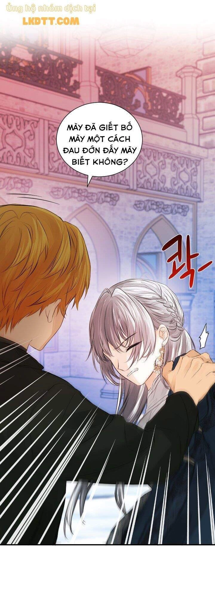 Lý Do Nàng Ophelia Không Thể Chạy Trốn Khỏi Dinh Thự Công Tước Chapter 34 - 1