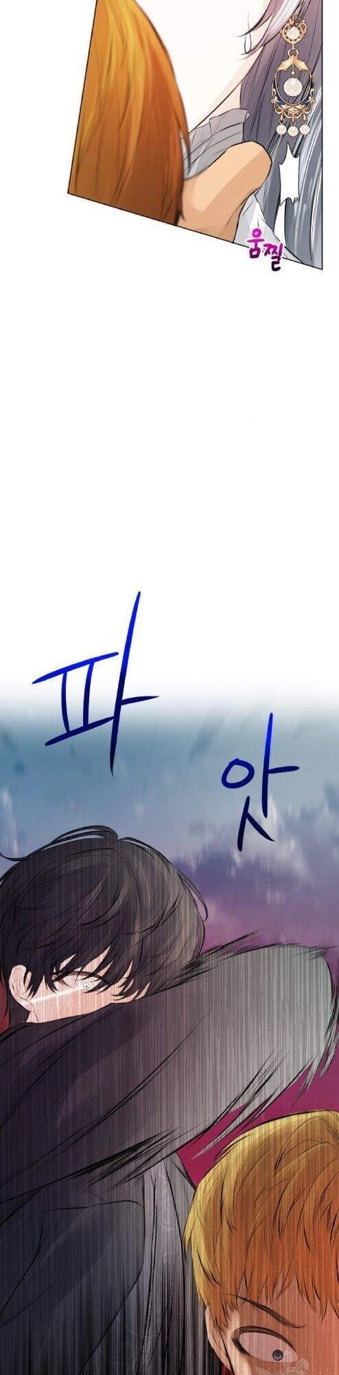 Lý Do Nàng Ophelia Không Thể Chạy Trốn Khỏi Dinh Thự Công Tước Chapter 34 - 38