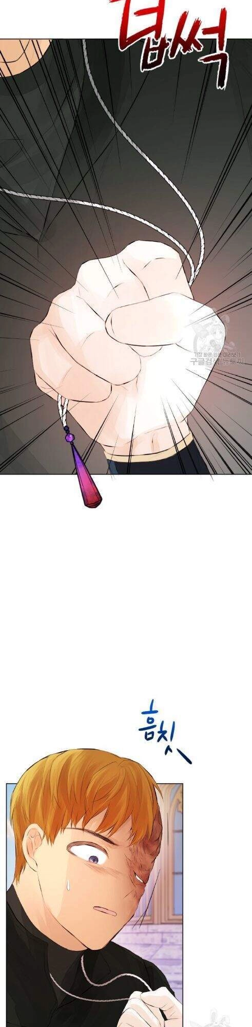 Lý Do Nàng Ophelia Không Thể Chạy Trốn Khỏi Dinh Thự Công Tước Chapter 34 - 54