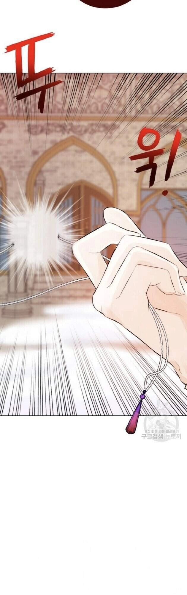 Lý Do Nàng Ophelia Không Thể Chạy Trốn Khỏi Dinh Thự Công Tước Chapter 35 - 6