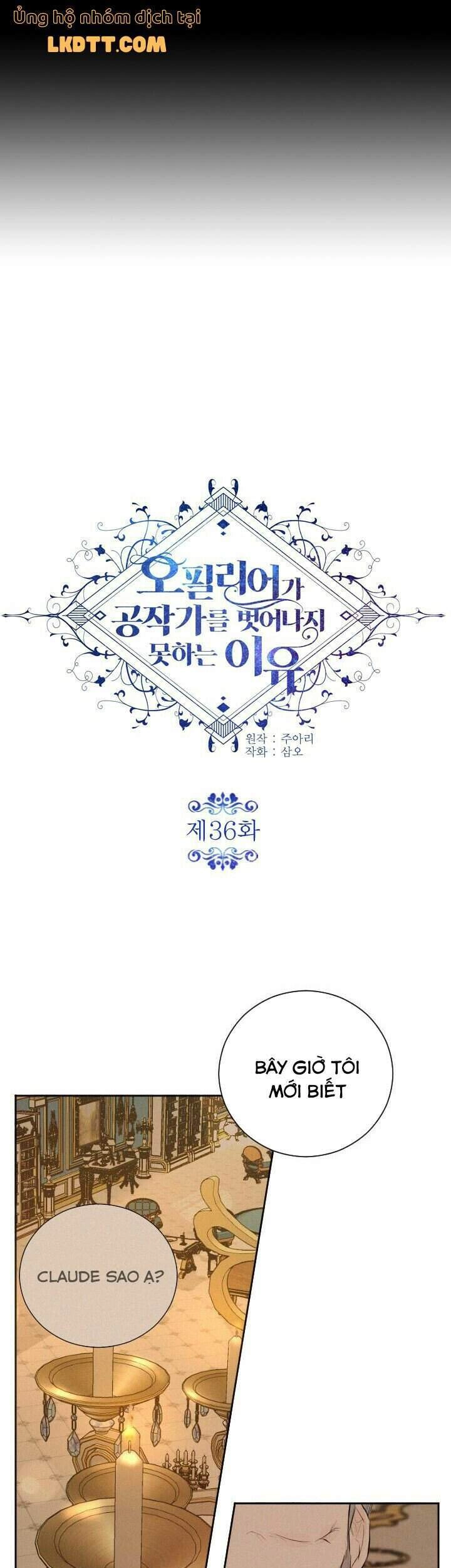 Lý Do Nàng Ophelia Không Thể Chạy Trốn Khỏi Dinh Thự Công Tước Chapter 36 - 8