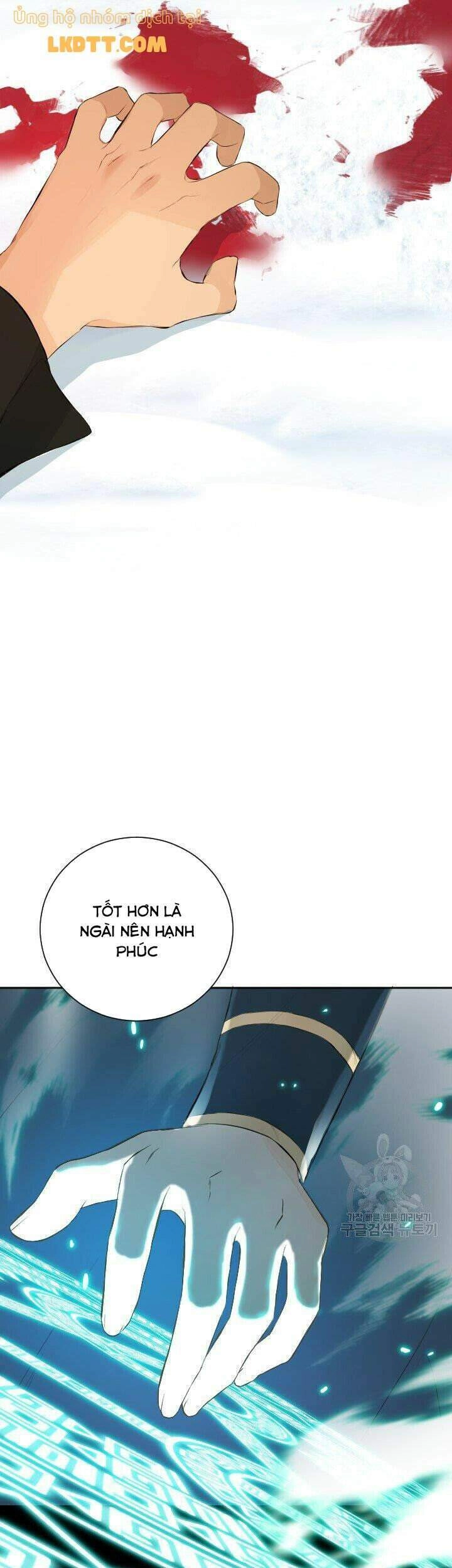 Lý Do Nàng Ophelia Không Thể Chạy Trốn Khỏi Dinh Thự Công Tước Chapter 36 - 28