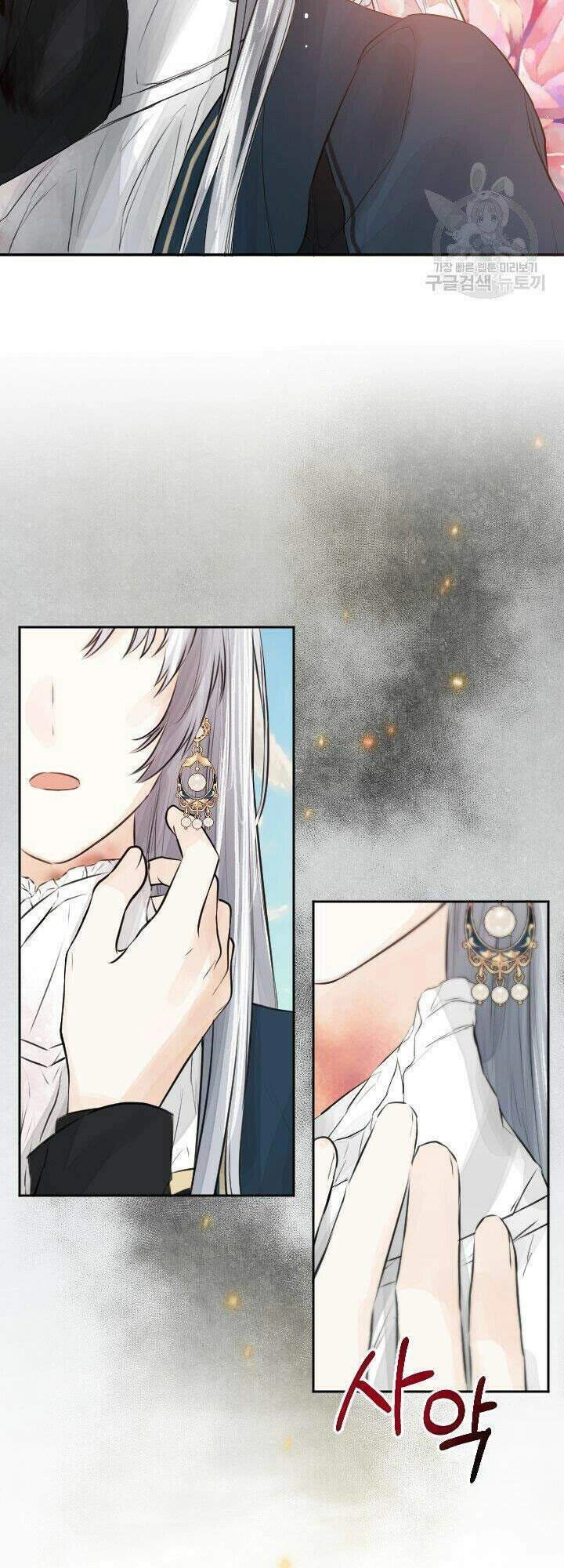 Lý Do Nàng Ophelia Không Thể Chạy Trốn Khỏi Dinh Thự Công Tước Chapter 37 - 32