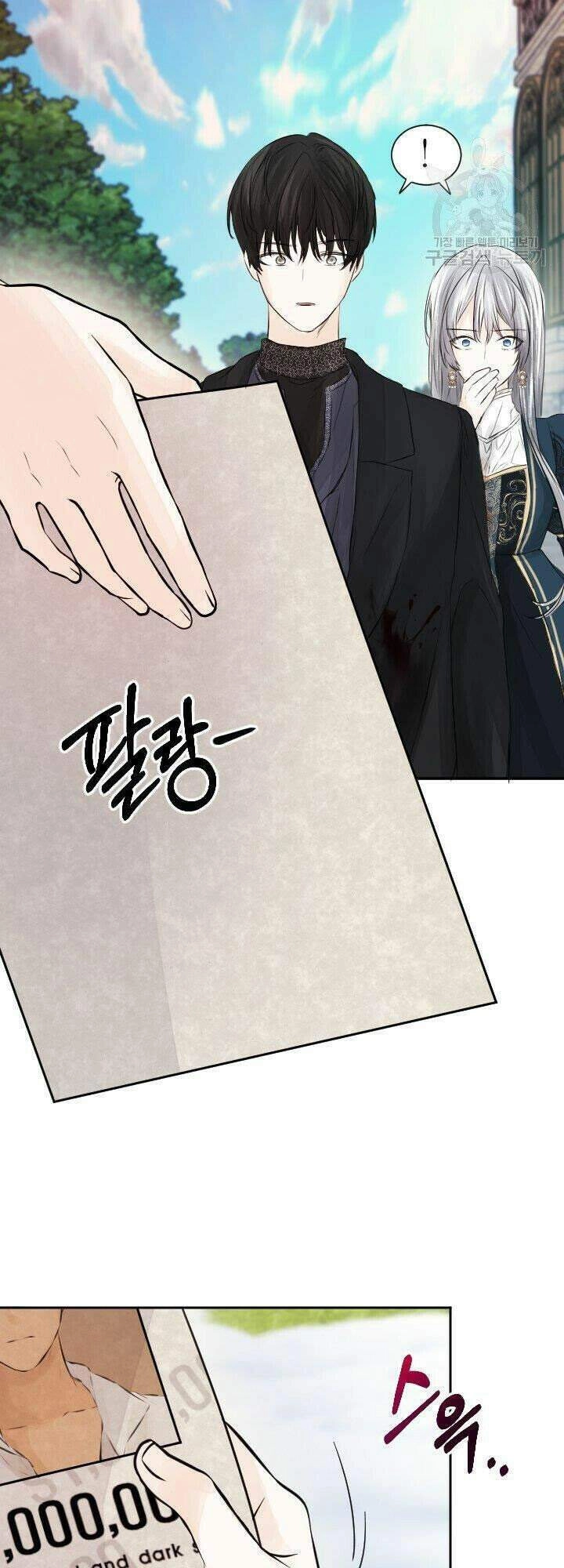 Lý Do Nàng Ophelia Không Thể Chạy Trốn Khỏi Dinh Thự Công Tước Chapter 37 - 45