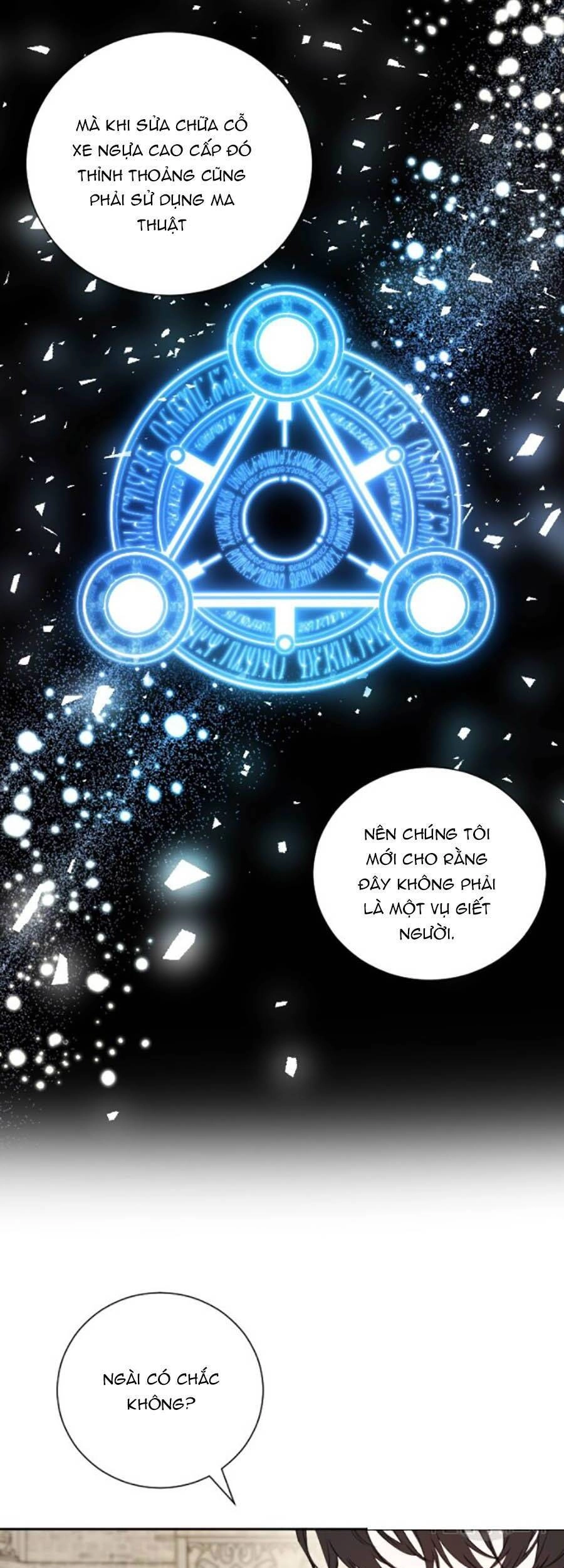 Lý Do Nàng Ophelia Không Thể Chạy Trốn Khỏi Dinh Thự Công Tước Chapter 39 - 3