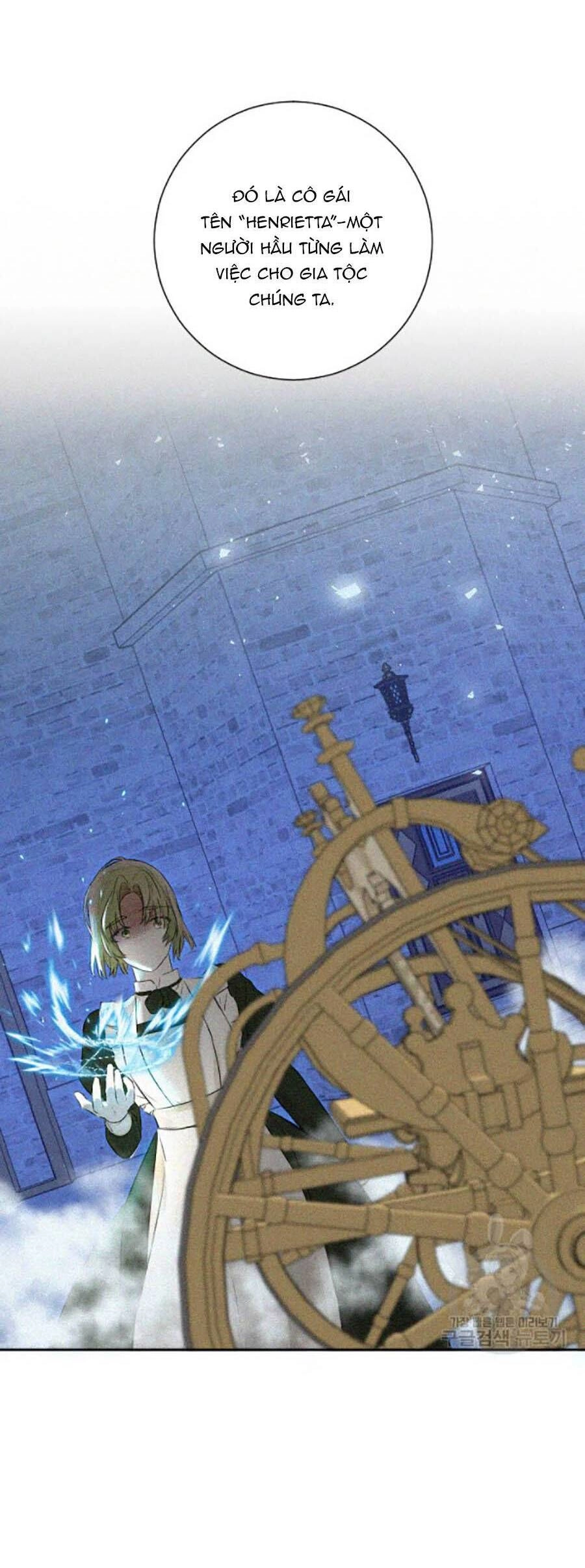 Lý Do Nàng Ophelia Không Thể Chạy Trốn Khỏi Dinh Thự Công Tước Chapter 39 - 16