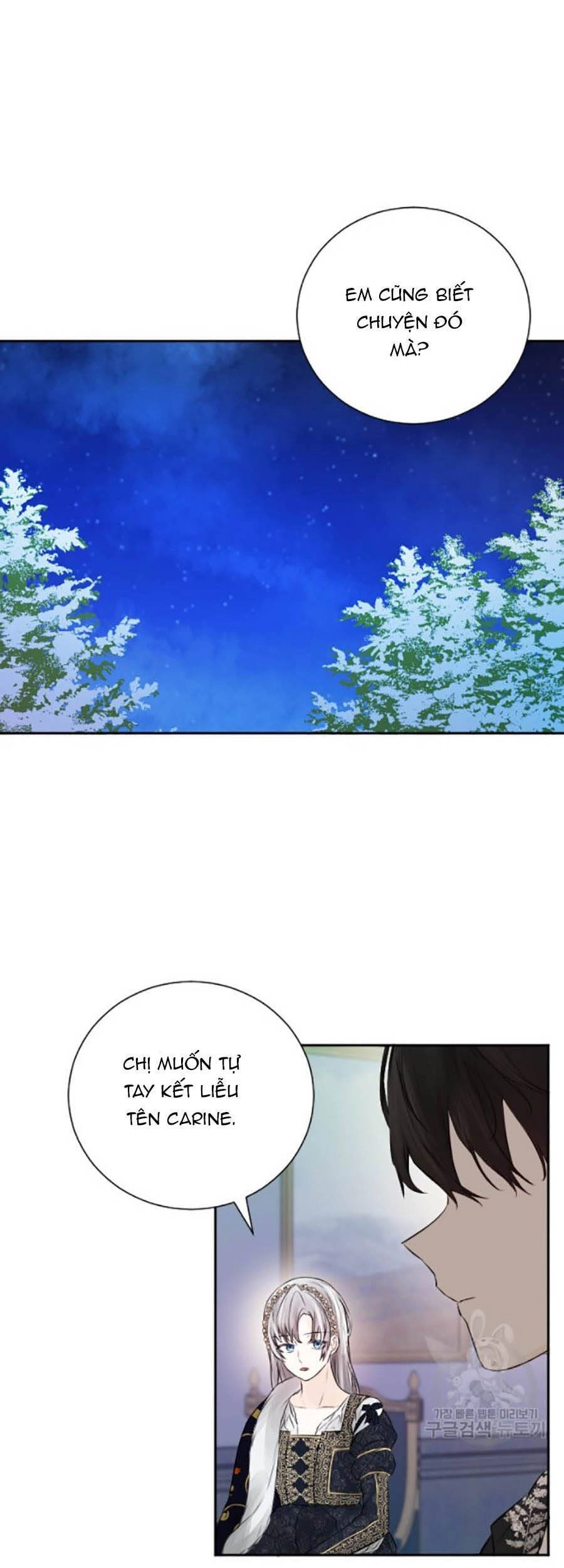 Lý Do Nàng Ophelia Không Thể Chạy Trốn Khỏi Dinh Thự Công Tước Chapter 41 - 1