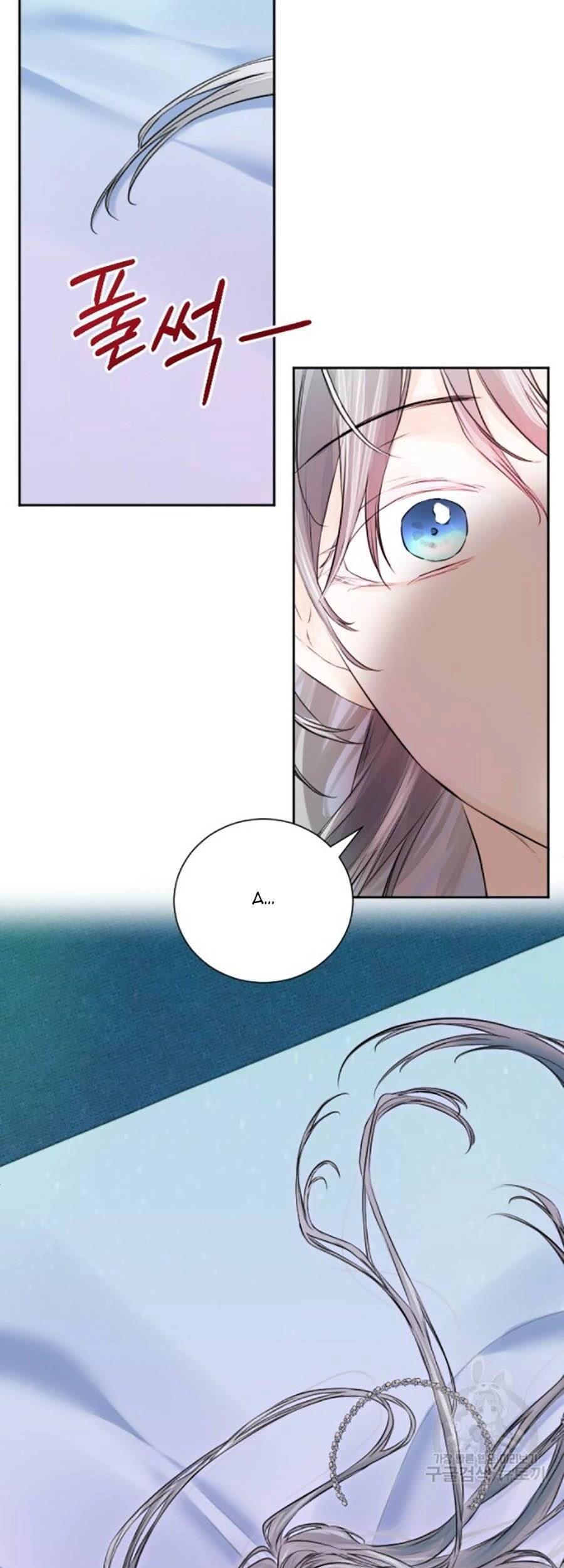 Lý Do Nàng Ophelia Không Thể Chạy Trốn Khỏi Dinh Thự Công Tước Chapter 41 - 18