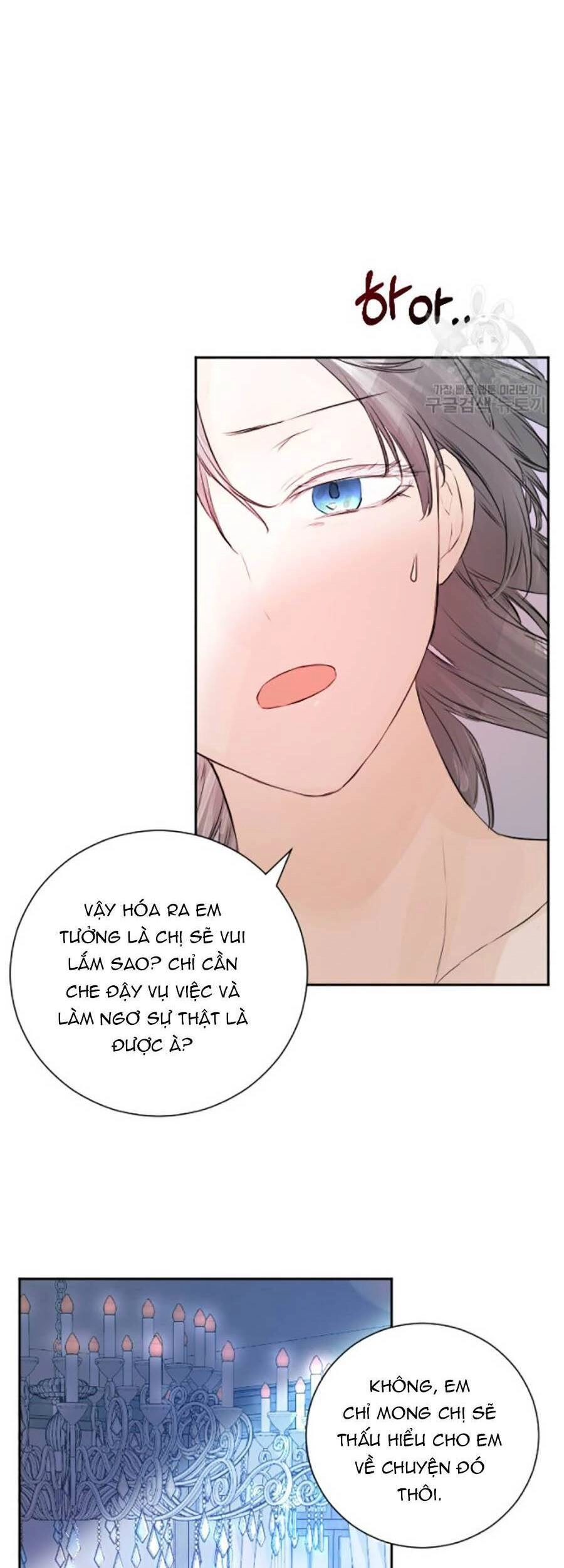 Lý Do Nàng Ophelia Không Thể Chạy Trốn Khỏi Dinh Thự Công Tước Chapter 41 - 21