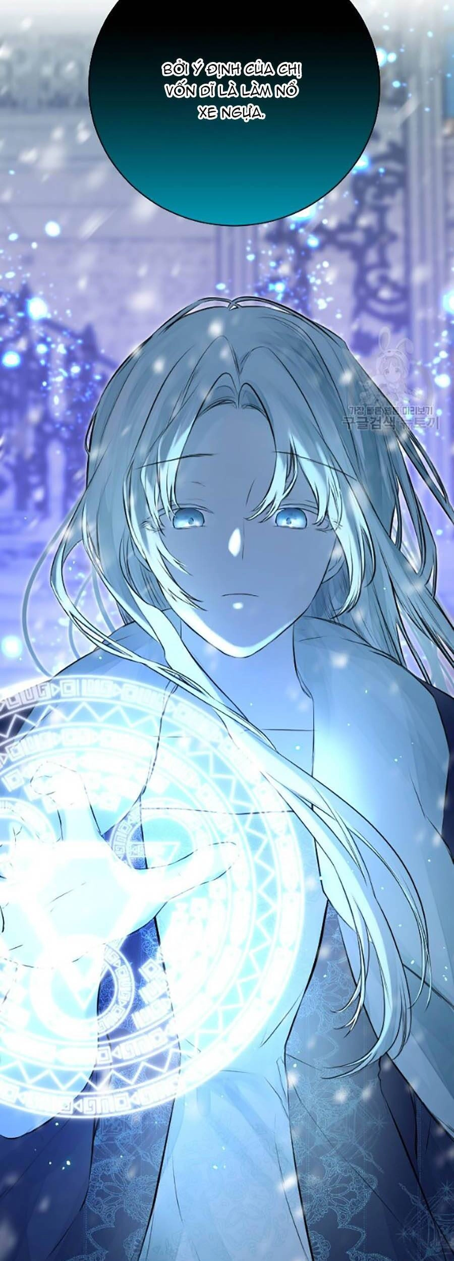 Lý Do Nàng Ophelia Không Thể Chạy Trốn Khỏi Dinh Thự Công Tước Chapter 42 - 45