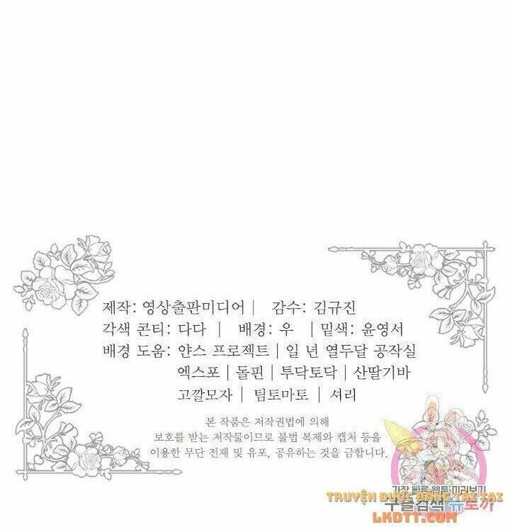 Lý Do Nàng Ophelia Không Thể Chạy Trốn Khỏi Dinh Thự Công Tước Chapter 43 - 8