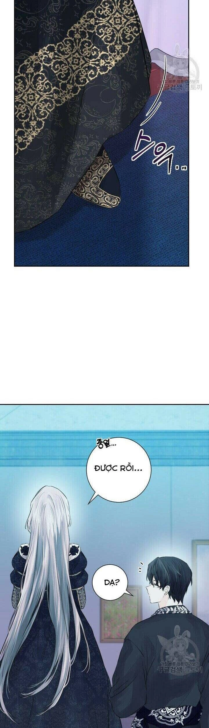 Lý Do Nàng Ophelia Không Thể Chạy Trốn Khỏi Dinh Thự Công Tước Chapter 43 - 14