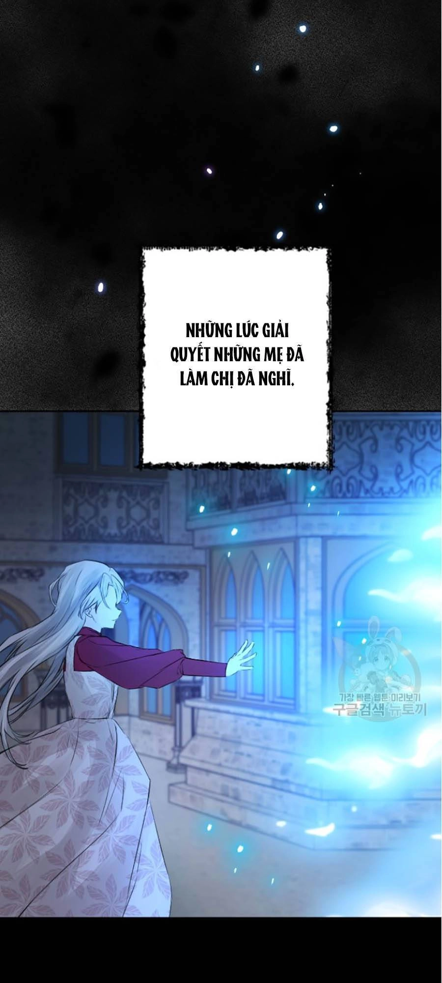 Lý Do Nàng Ophelia Không Thể Chạy Trốn Khỏi Dinh Thự Công Tước Chapter 44 - 33