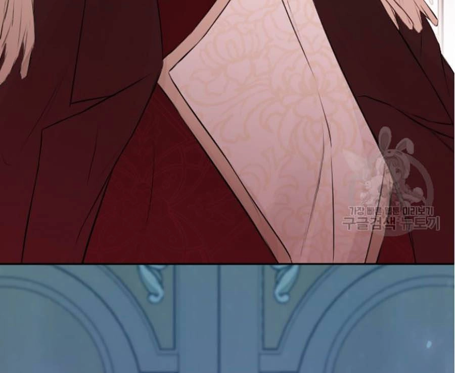 Lý Do Nàng Ophelia Không Thể Chạy Trốn Khỏi Dinh Thự Công Tước Chapter 44 - 36