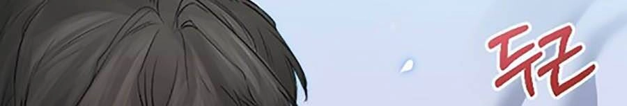 Lý Do Nàng Ophelia Không Thể Chạy Trốn Khỏi Dinh Thự Công Tước Chapter 45 - 12