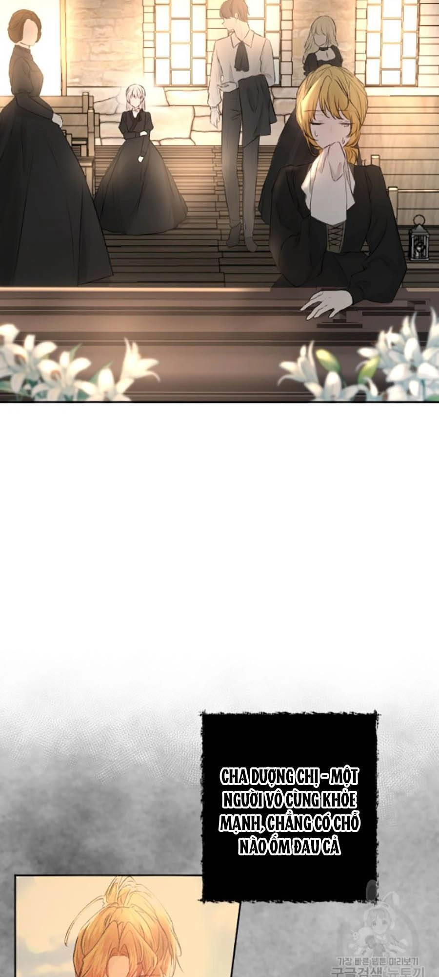 Lý Do Nàng Ophelia Không Thể Chạy Trốn Khỏi Dinh Thự Công Tước Chapter 46 - 3