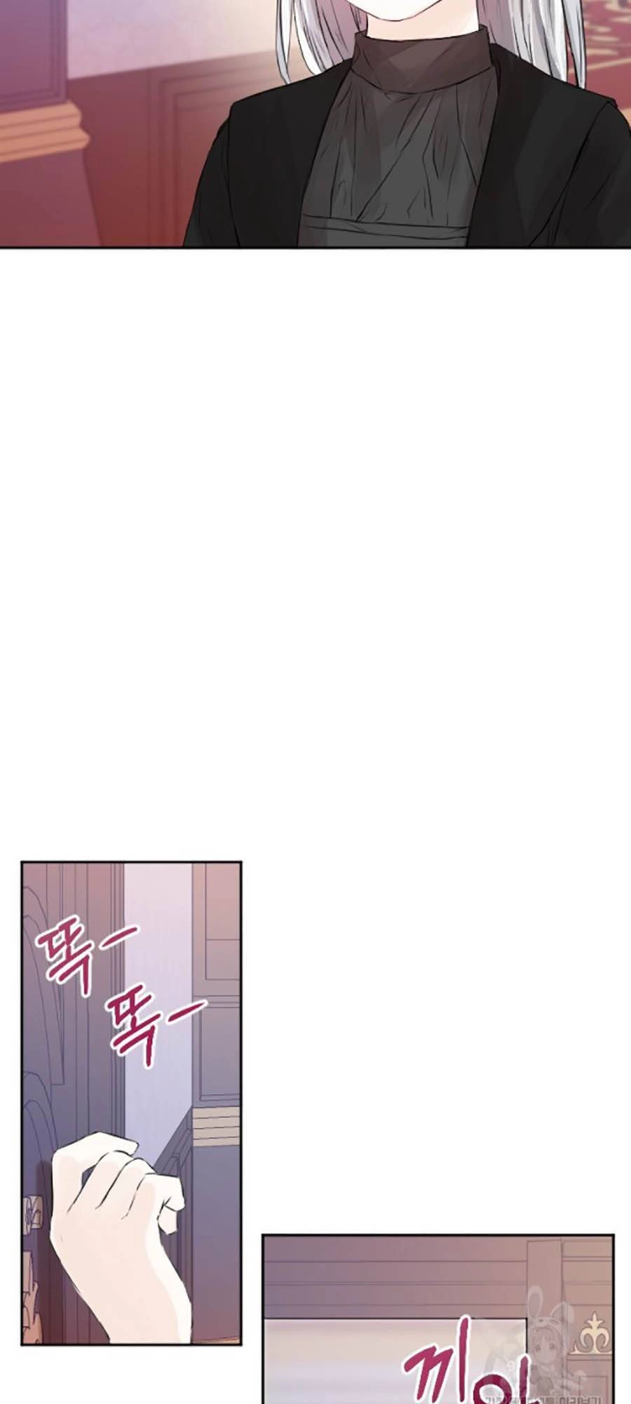 Lý Do Nàng Ophelia Không Thể Chạy Trốn Khỏi Dinh Thự Công Tước Chapter 46 - 7