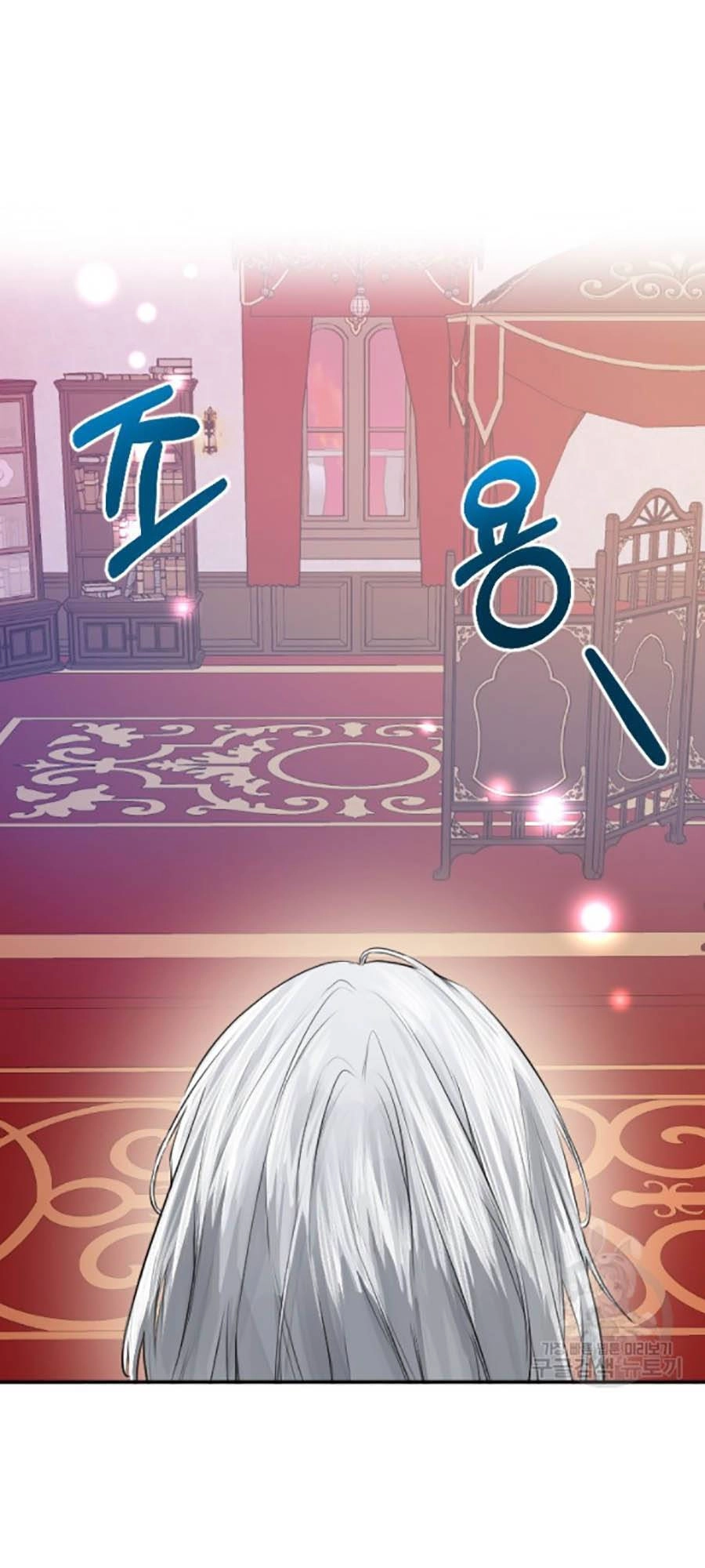 Lý Do Nàng Ophelia Không Thể Chạy Trốn Khỏi Dinh Thự Công Tước Chapter 46 - 9