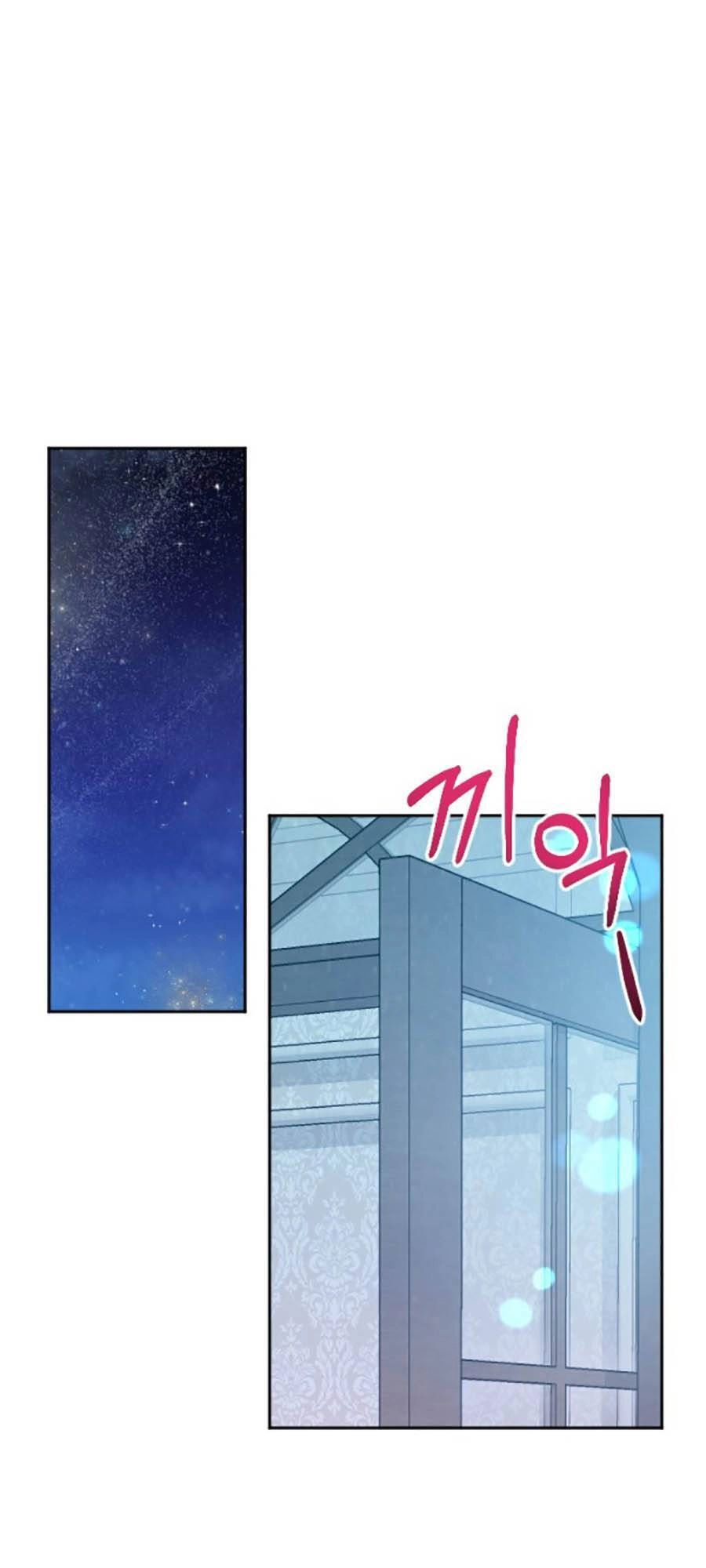 Lý Do Nàng Ophelia Không Thể Chạy Trốn Khỏi Dinh Thự Công Tước Chapter 46 - 19