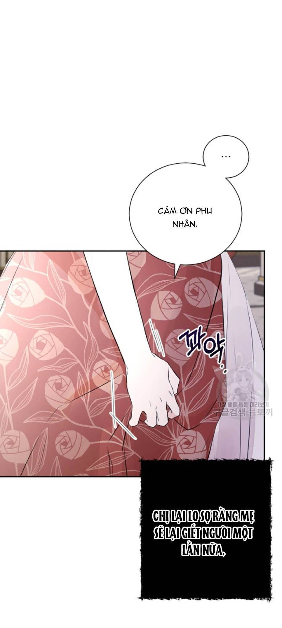 Lý Do Nàng Ophelia Không Thể Chạy Trốn Khỏi Dinh Thự Công Tước Chapter 46 - 51