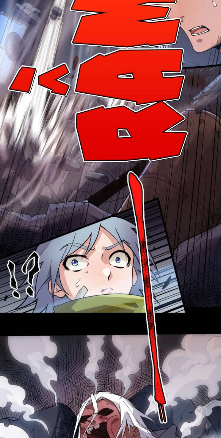 Khí Xung Tinh Hà Chapter 1 - 13