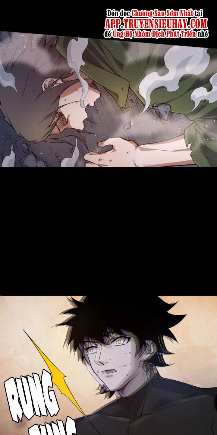 Khí Xung Tinh Hà Chapter 1 - 21