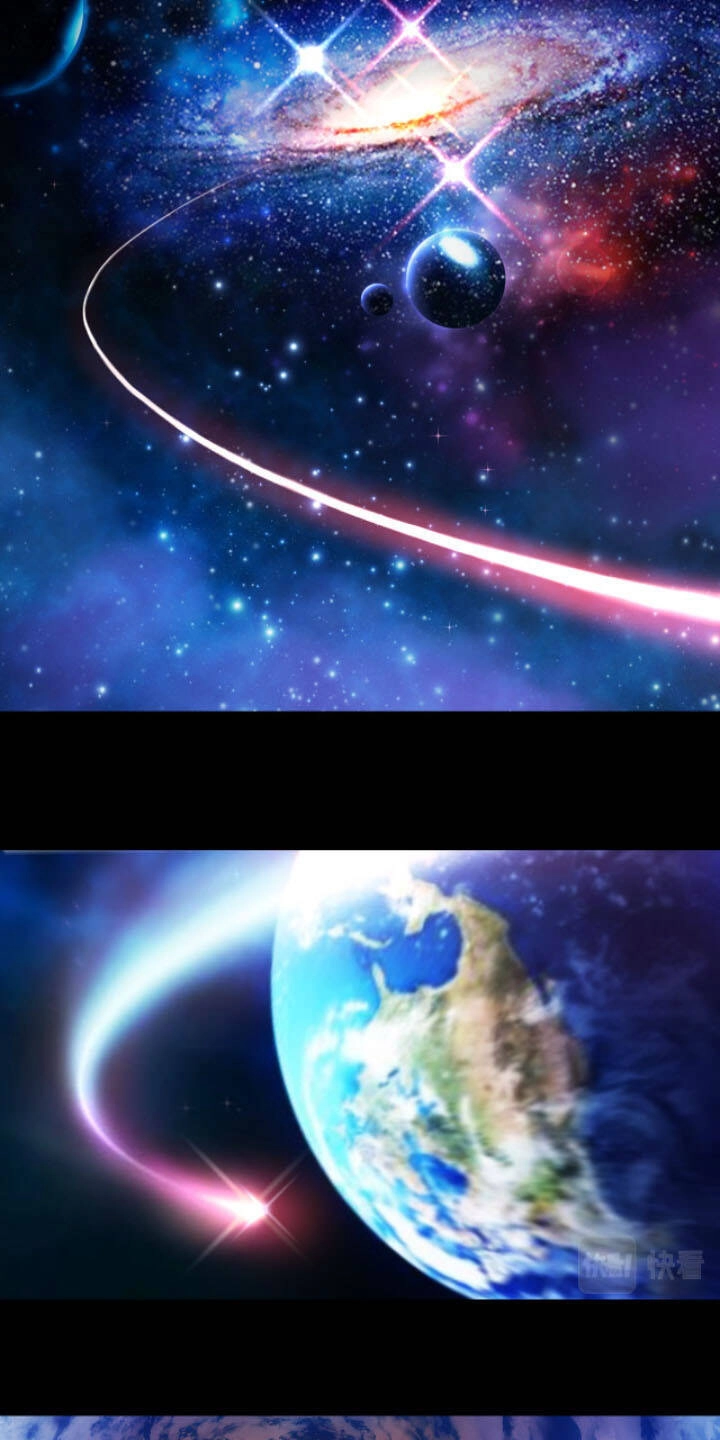 Khí Xung Tinh Hà Chapter 1 - 27