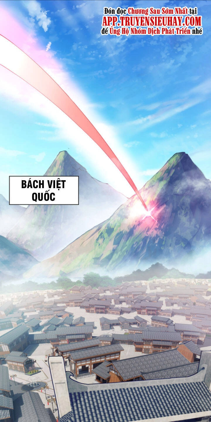 Khí Xung Tinh Hà Chapter 1 - 29