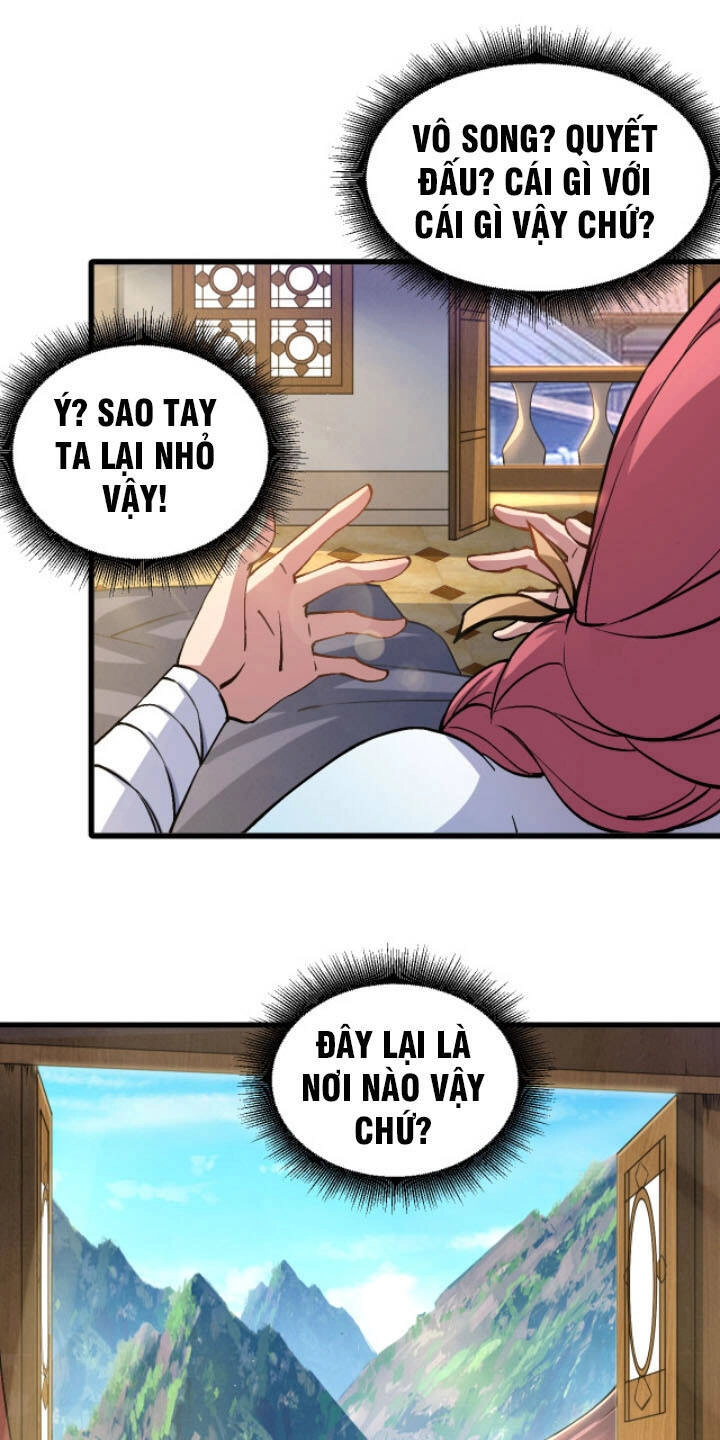 Khí Xung Tinh Hà Chapter 1 - 35