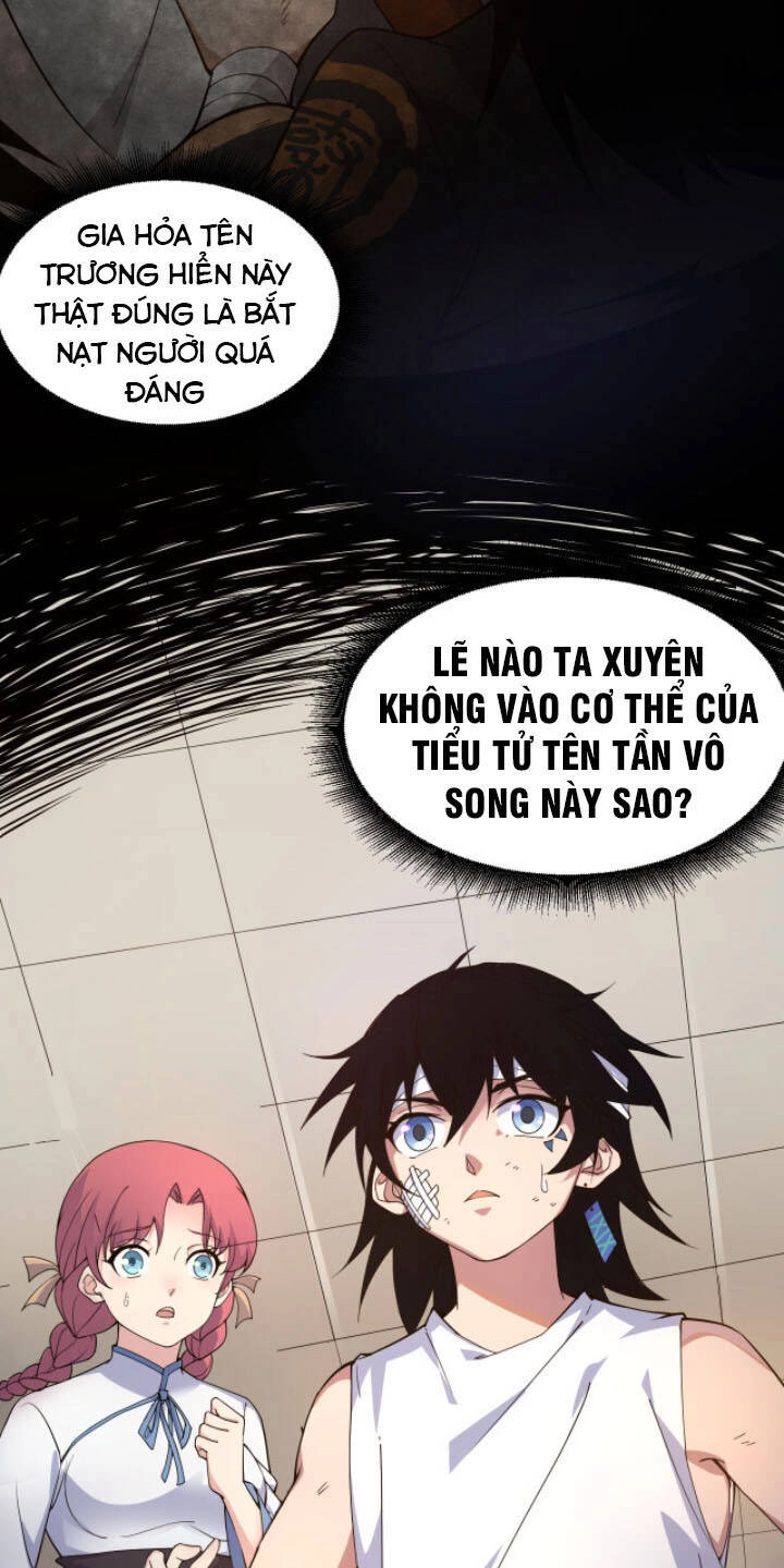 Khí Xung Tinh Hà Chapter 1 - 45