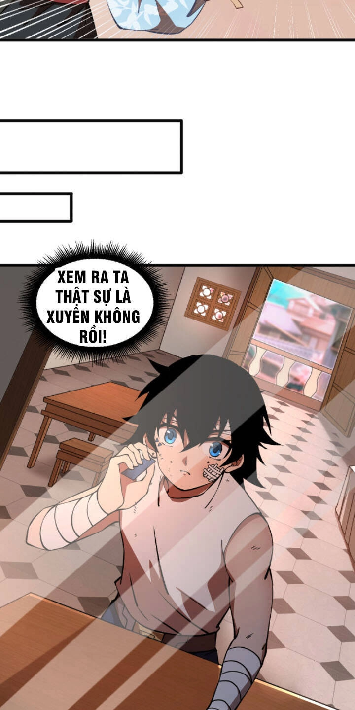 Khí Xung Tinh Hà Chapter 1 - 55