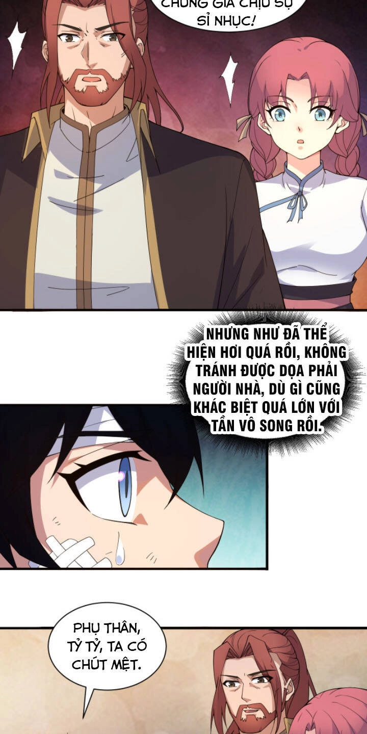 Khí Xung Tinh Hà Chapter 1 - 66