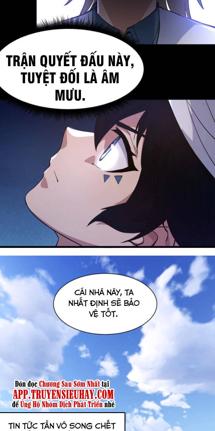 Khí Xung Tinh Hà Chapter 1 - 71