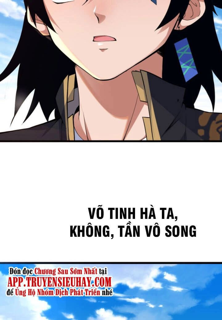 Khí Xung Tinh Hà Chapter 1 - 85